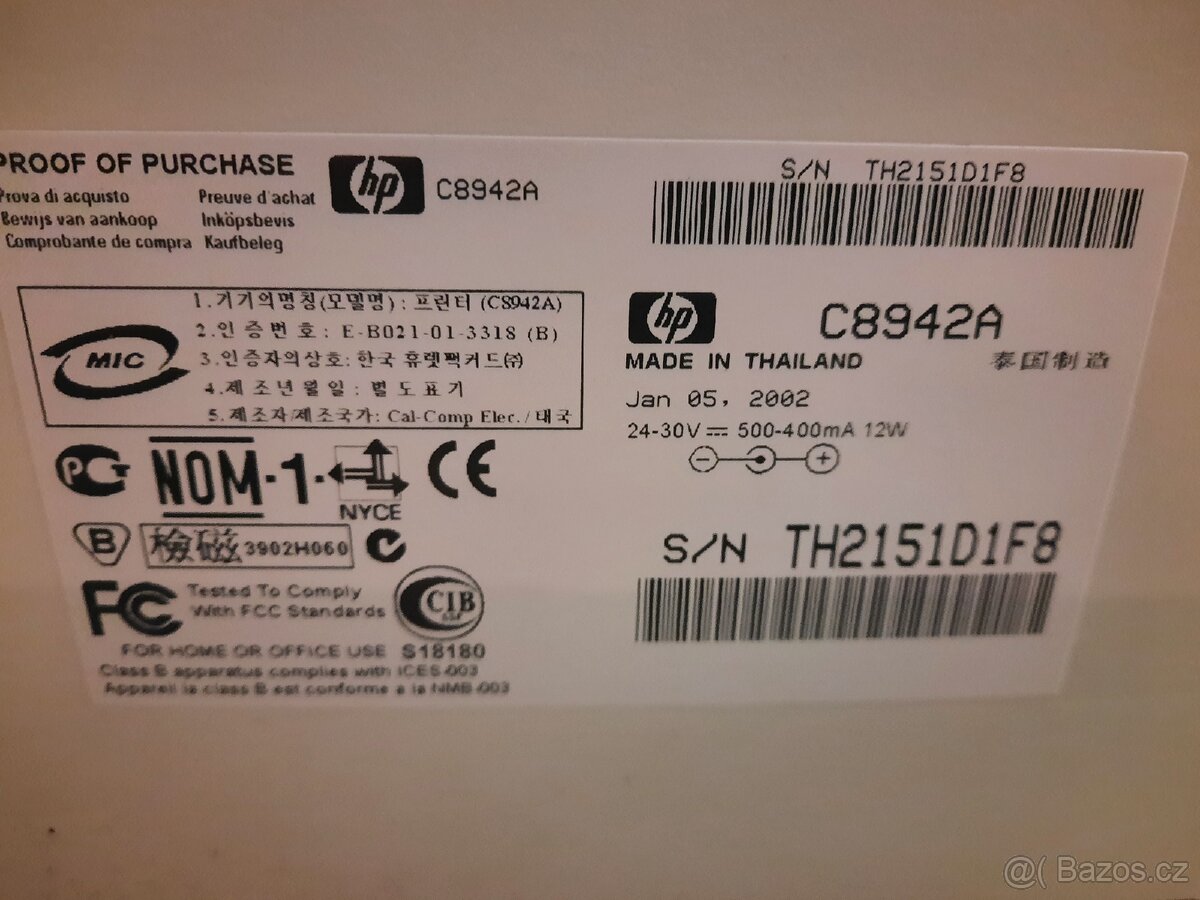 Tiskárna HP deskjet 656c barevná - 11