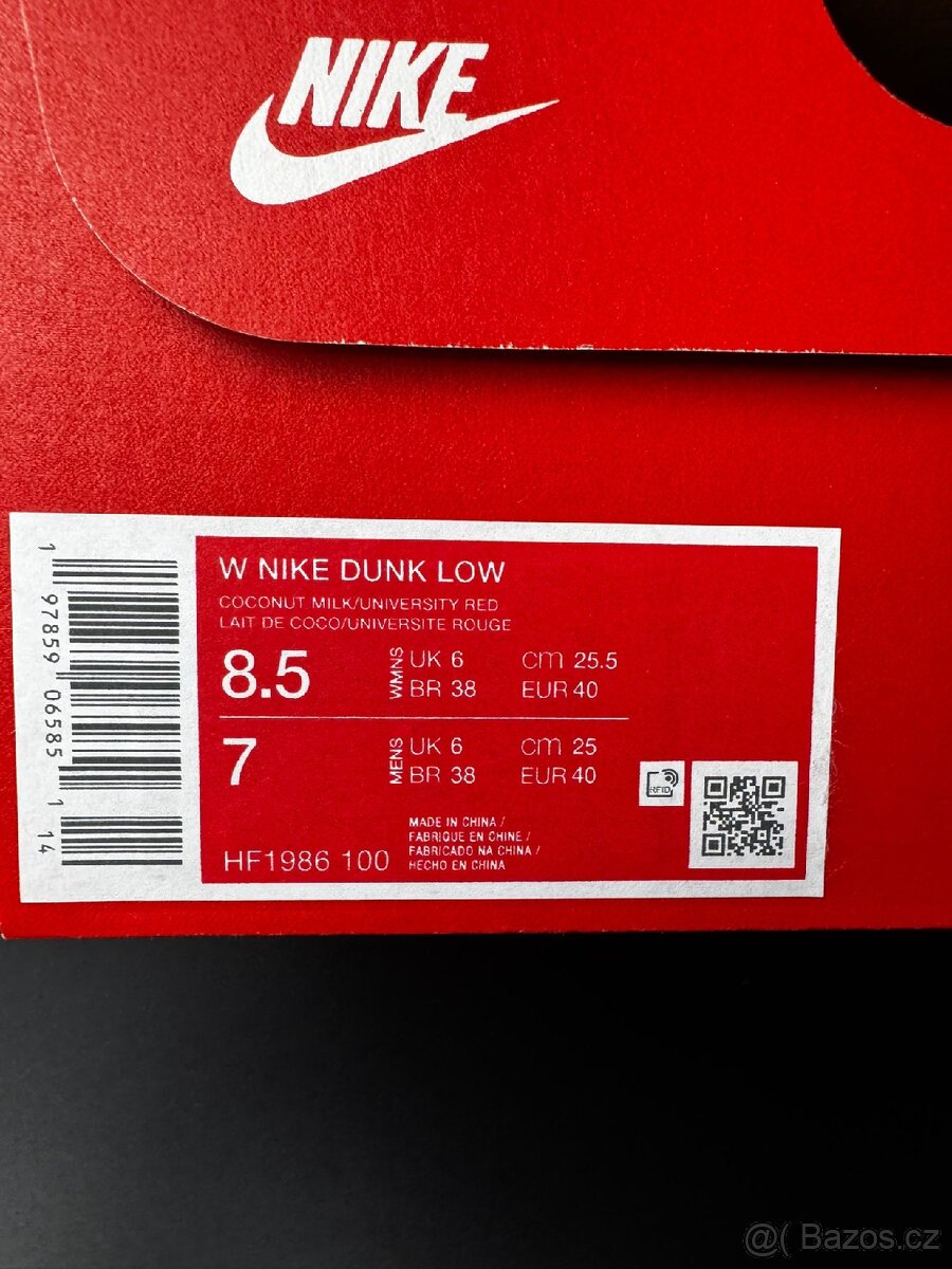 Nike Dunk Low 40eu - 11