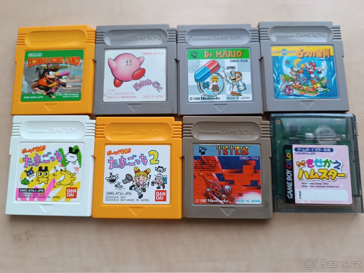 Nintendo GameCube + Game Boy Player - 11