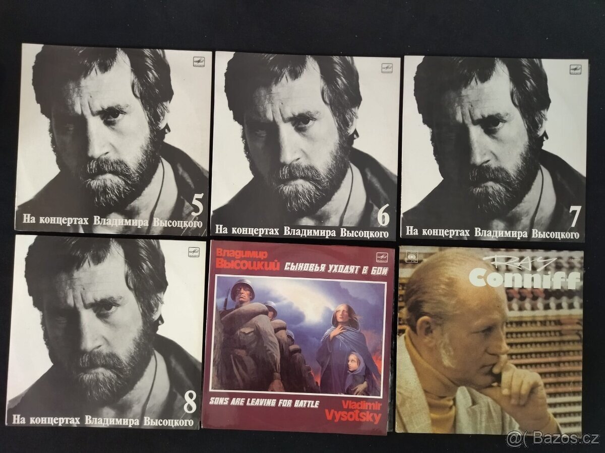 Sbírka LP desky cca70ks SUPER CENA - 11