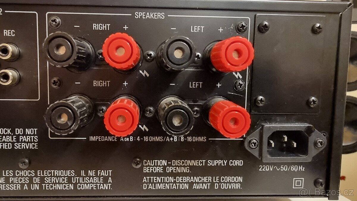 Accuphase E-205 - 11