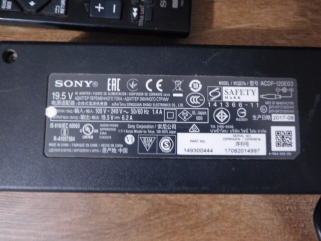 TV SONY - BRAVIA - 11