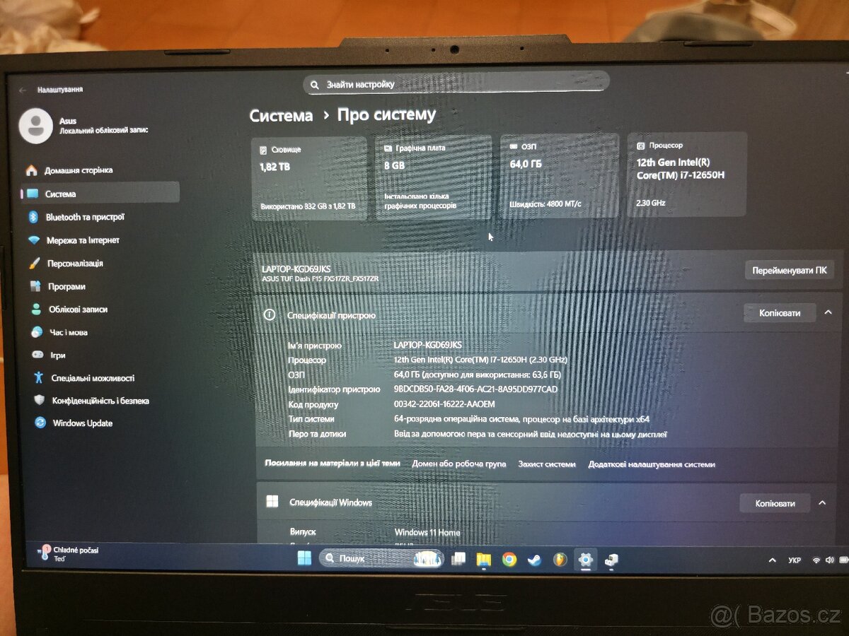 Asus TUF DASH FX517ZR (2022) 2 TB; 64 GB; - 11
