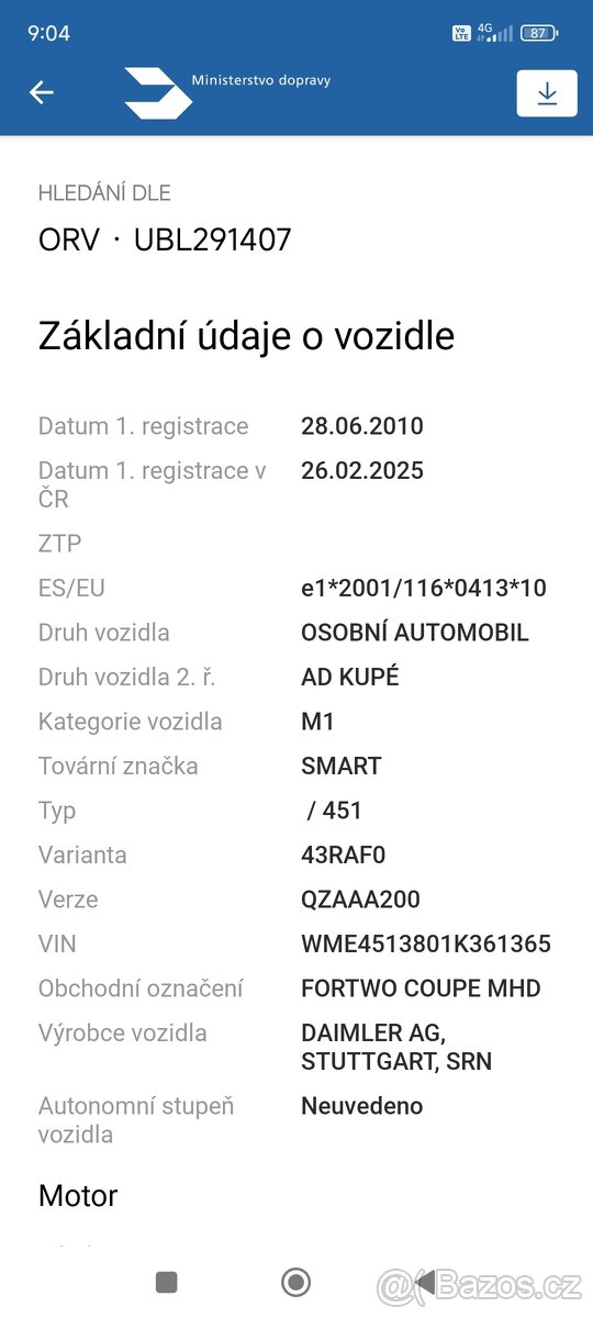 Smart Forfwo Coupe - 11