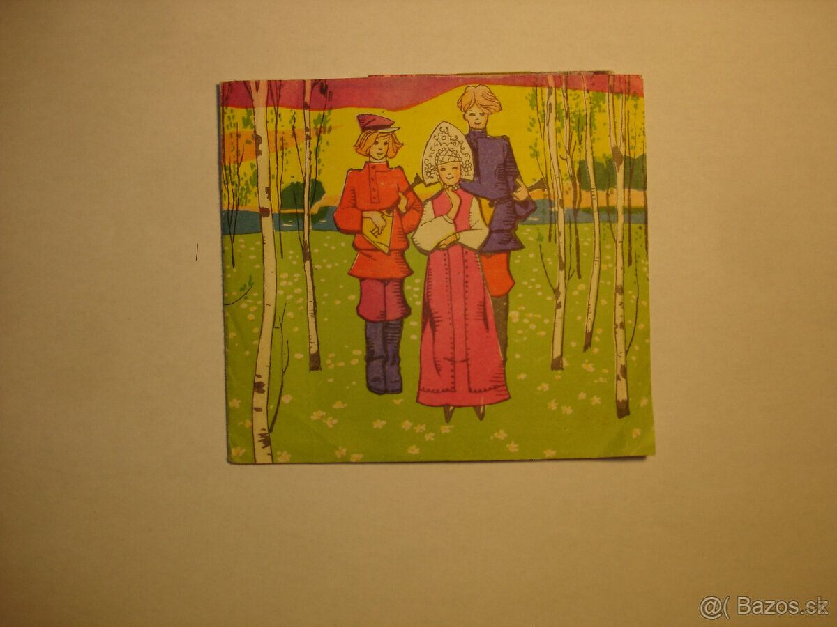 prodám raritní flexi desky - 11