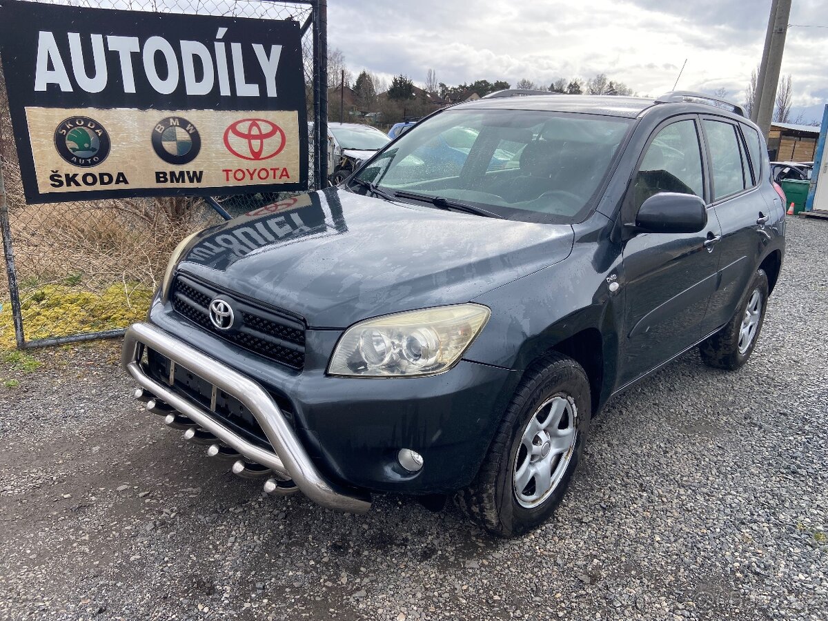 Toyota Rav4 kardan - 11
