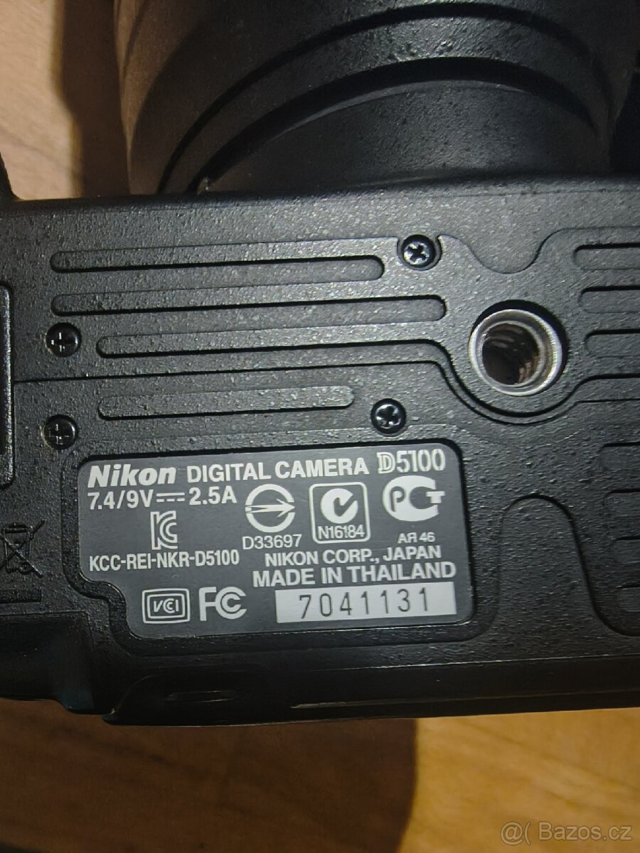 Nikon d5100 2 x objektiv - 11