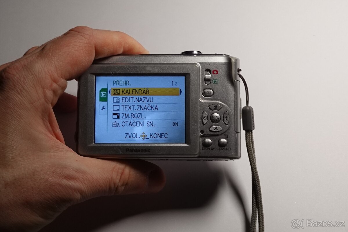 Panasonic Lumix DMC-LS85 - 11