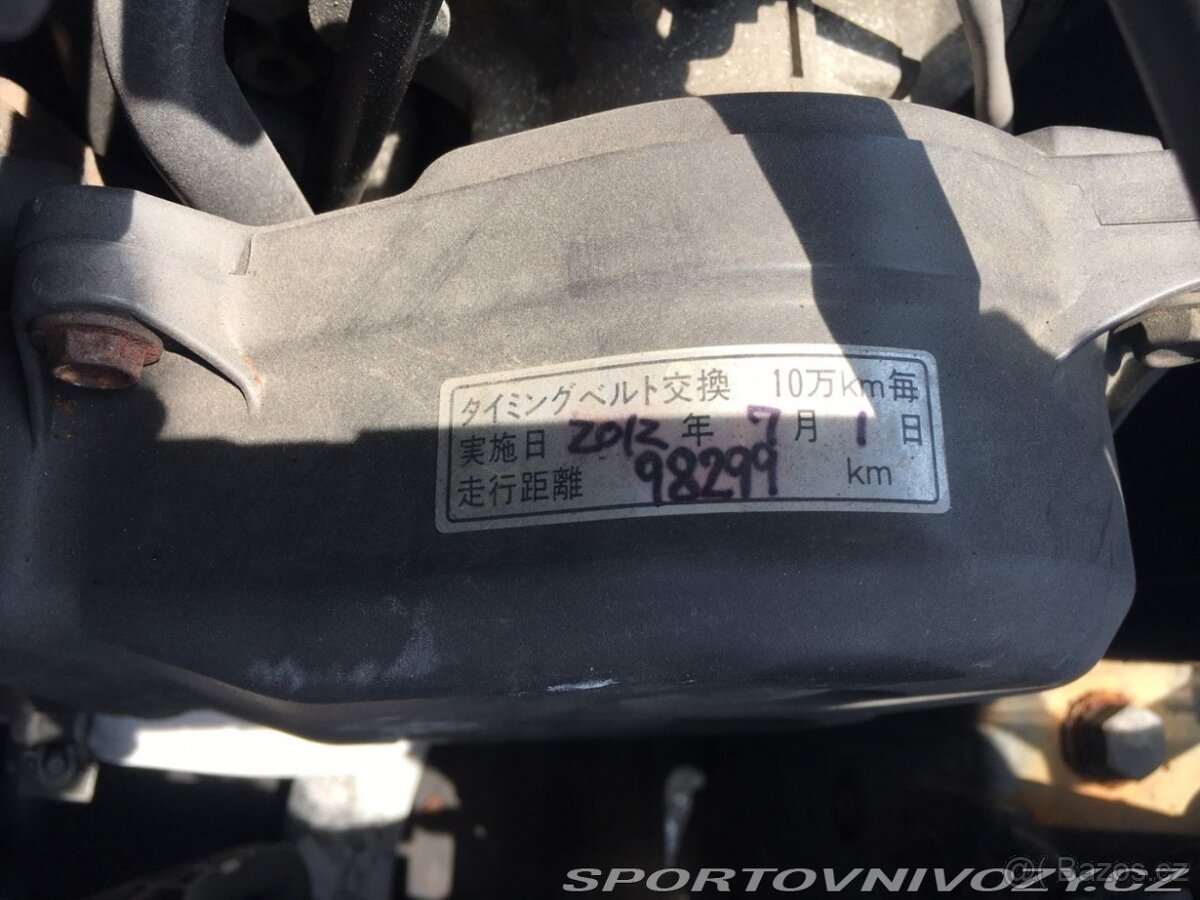 Subaru SVX Alcyone SVX S3 VTD AWD AT JDM krásné JDM - 11