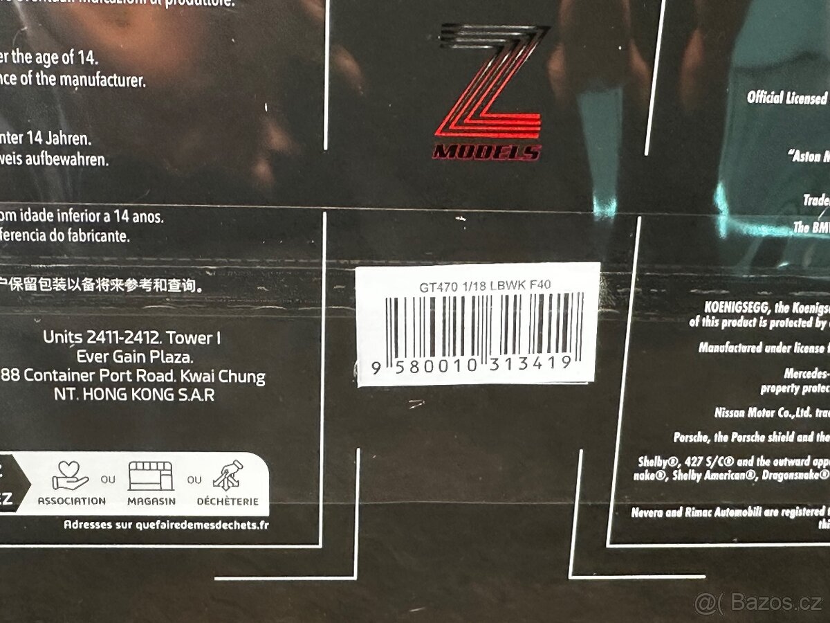 LB Work Ferrari F40 - 11