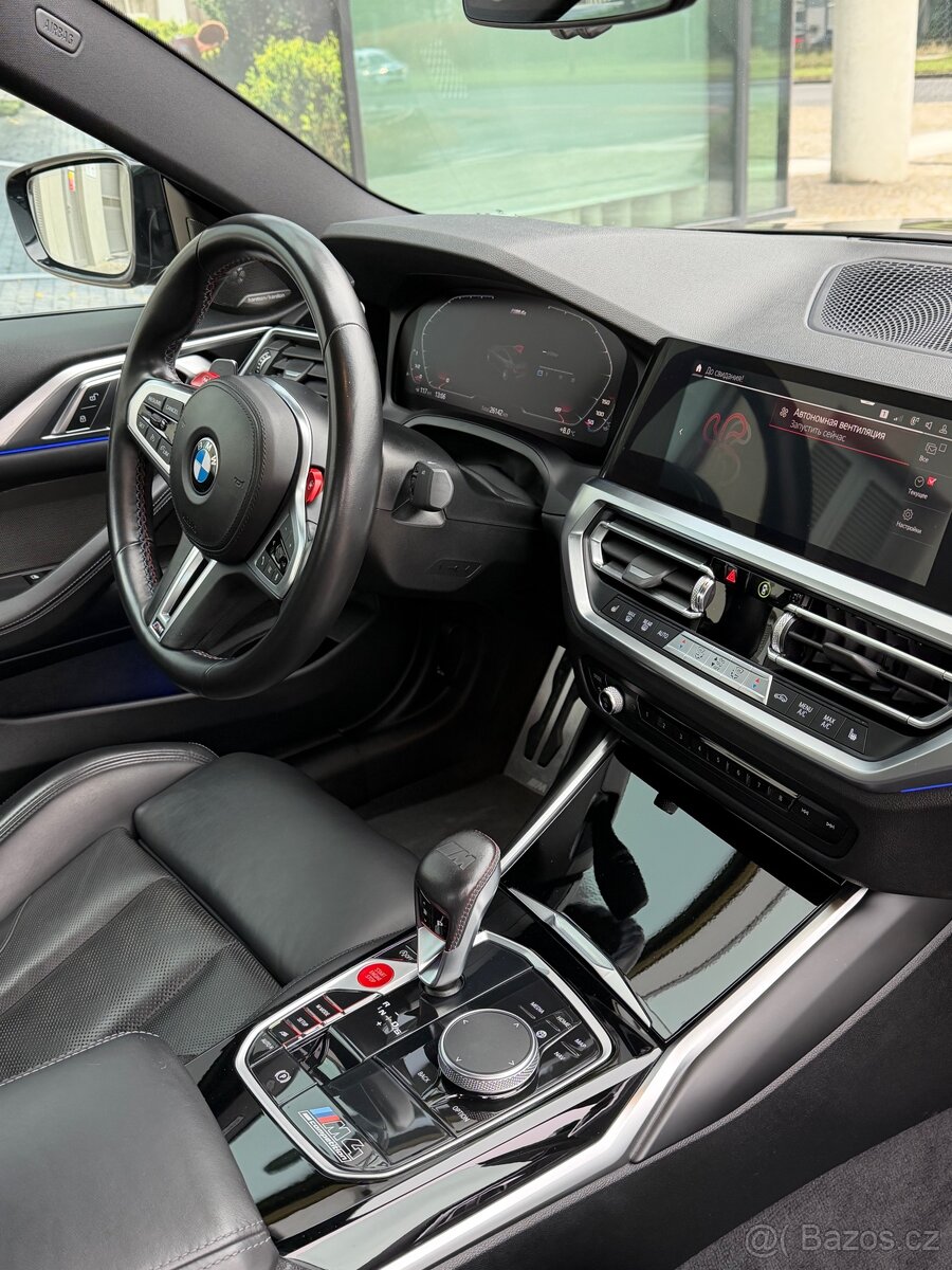 BMW M4 Competition G82,Carbon,H&K,Záruka,510k - 11