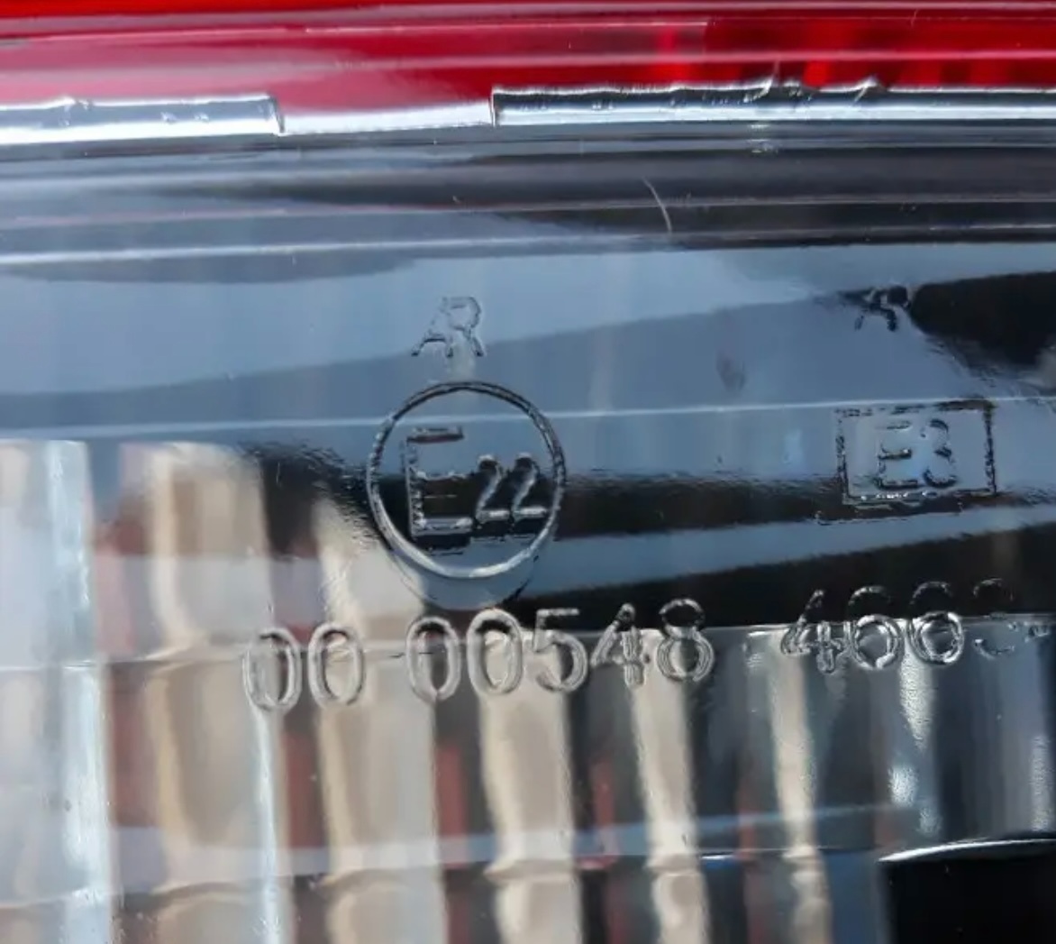 Lada (Ваз) 2105 / 2107 - 11