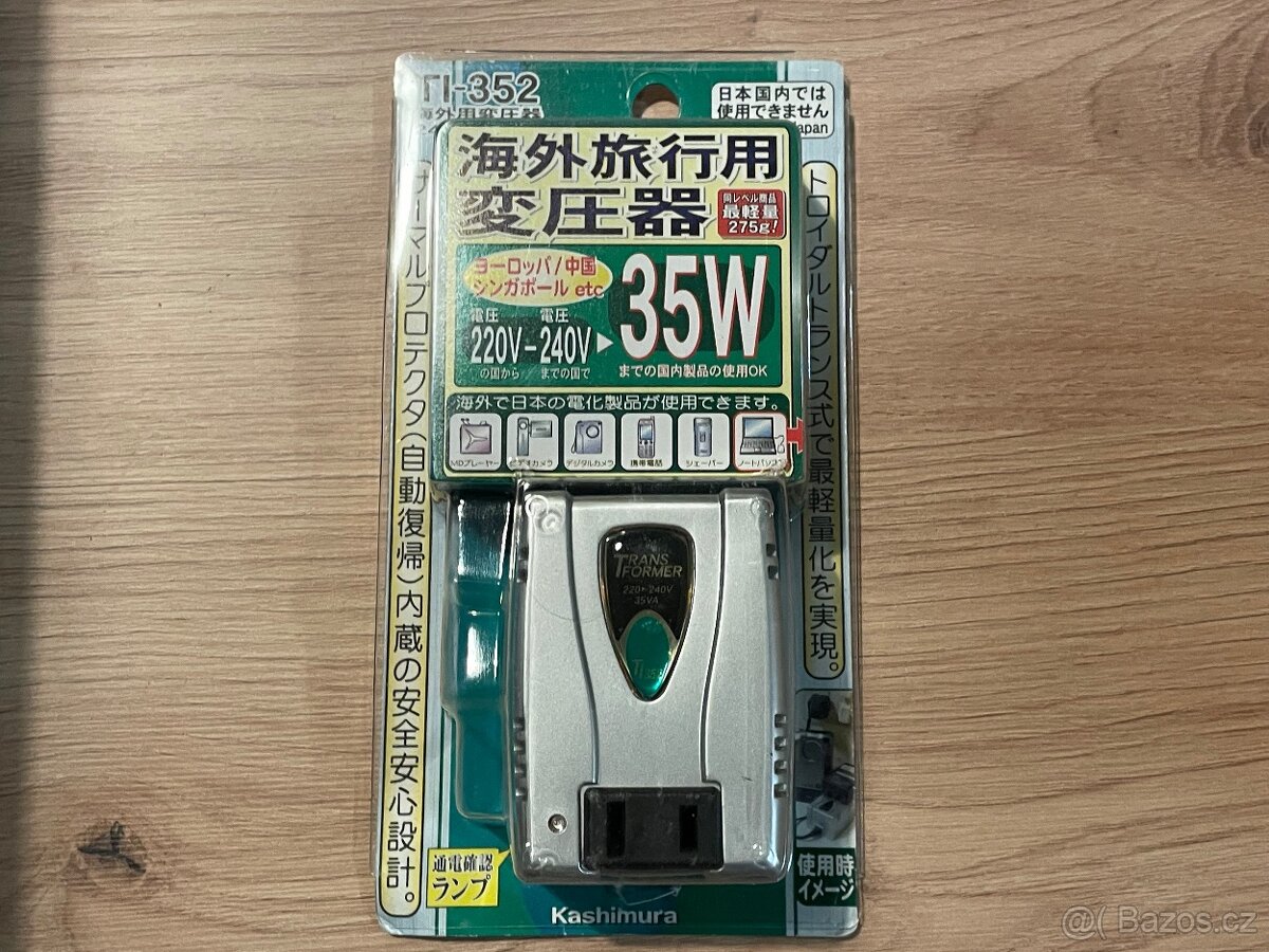 gramofon SONY PS-8750 - 11