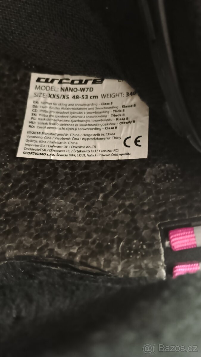 Set dětské lyže Atomic 90 + lyžáky + helma + lyž. souprava - 11