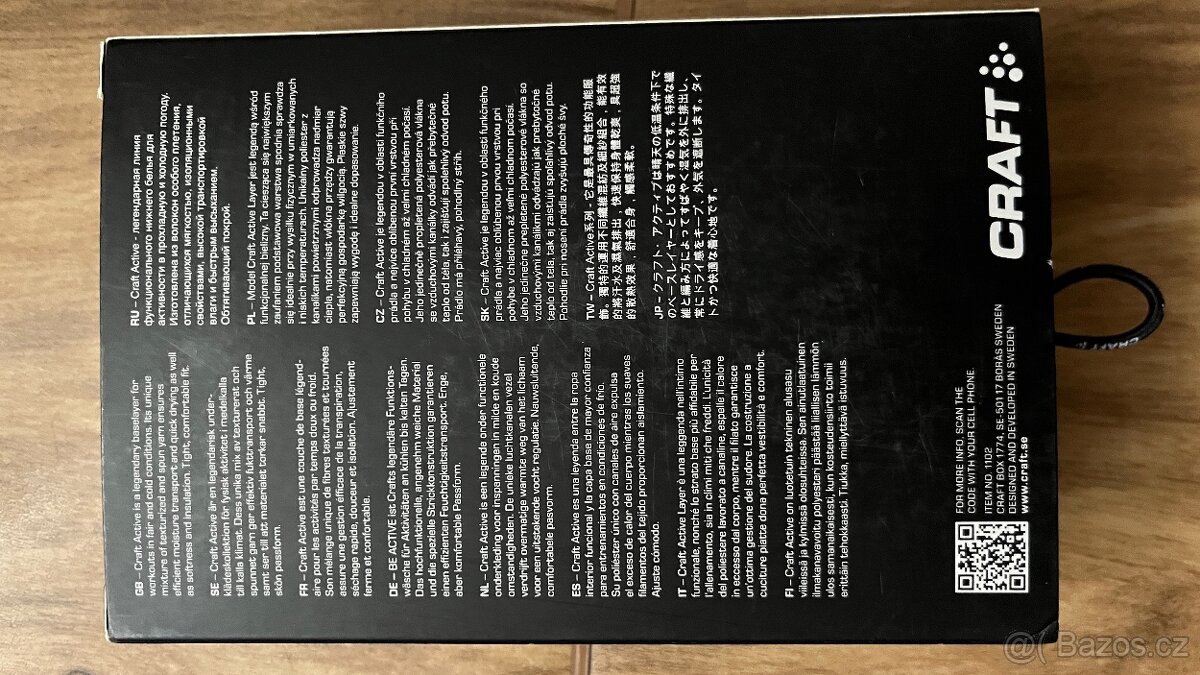 Craft Active Long Underpants - 11