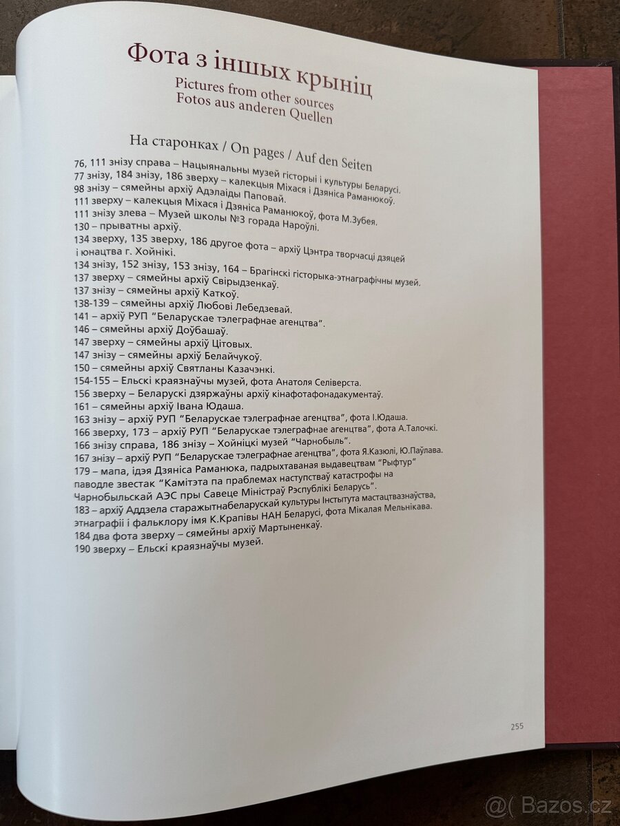 Kniha Černobyl - 11