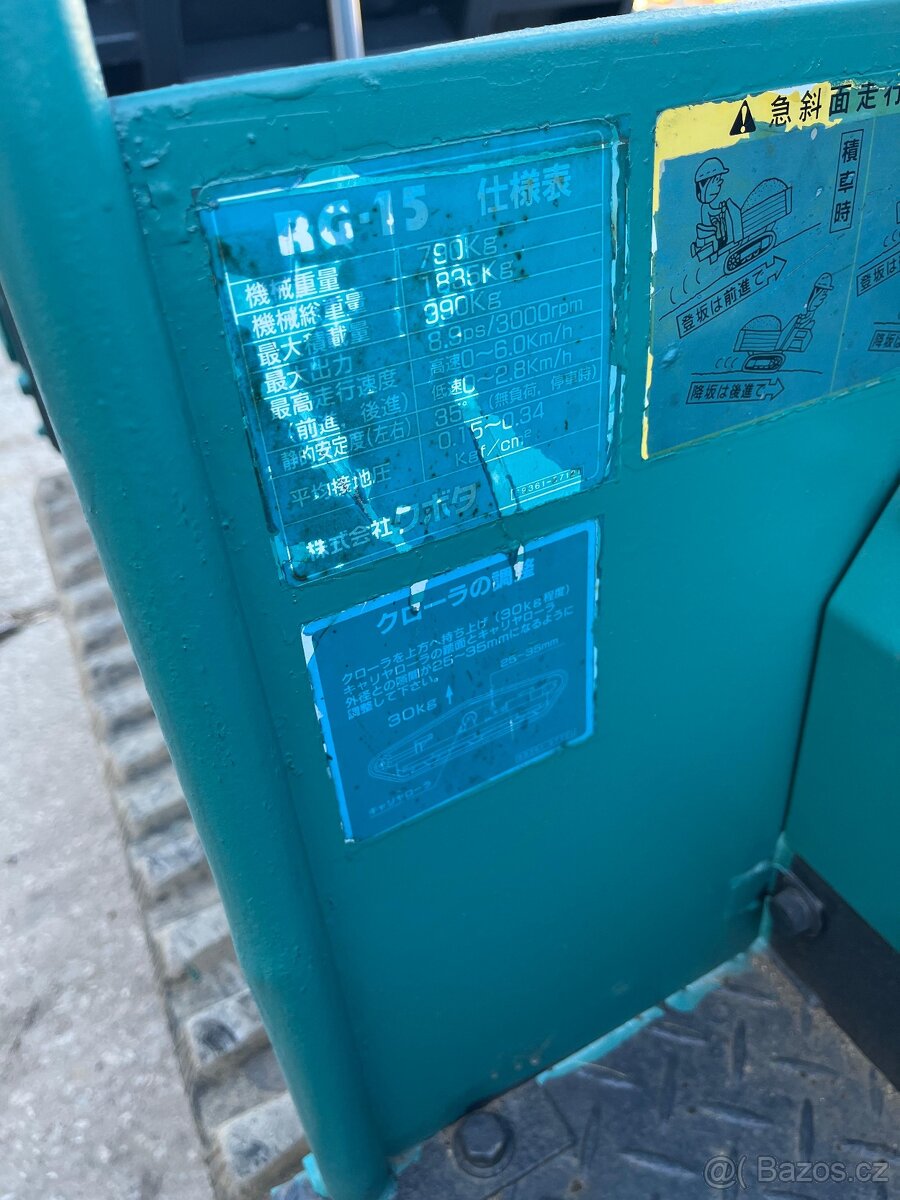 Mini dumper Kubota RG 15 - 11