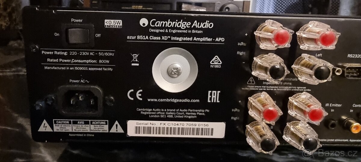 Cambridge Audio Azur 851A - 11