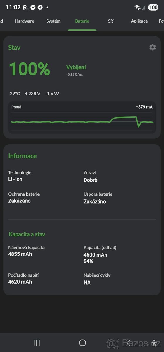 Samsung Galaxy S23 ultra - 11