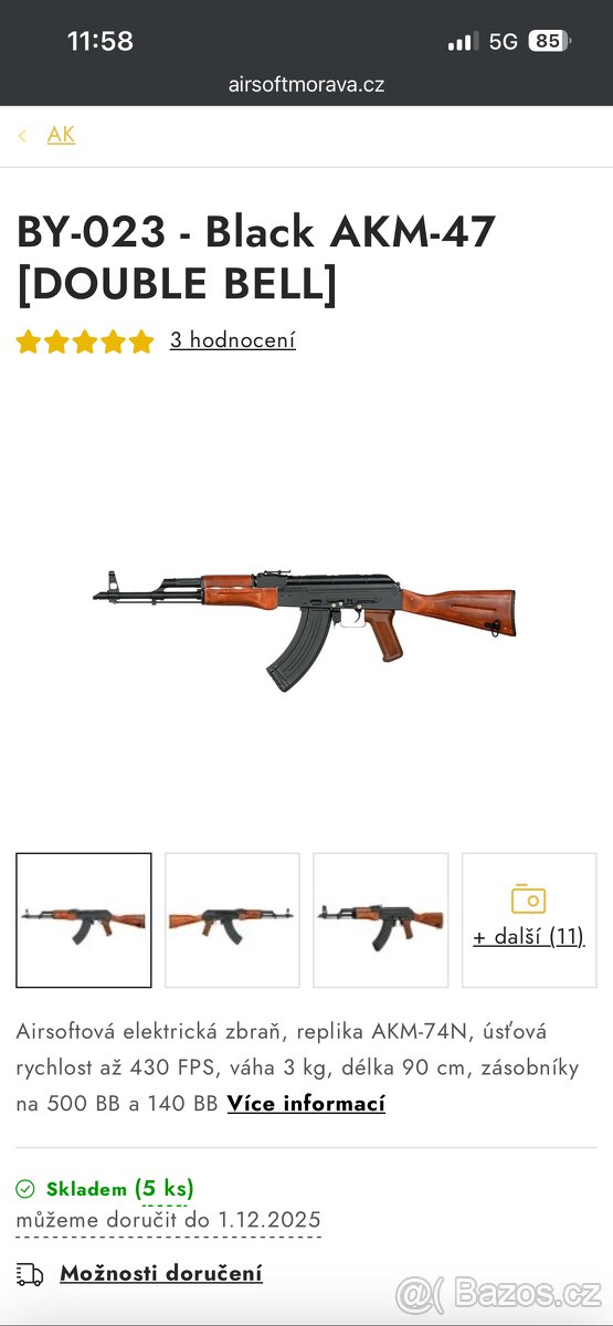 AKM-47 Double Bell | BY- 023 | - 11