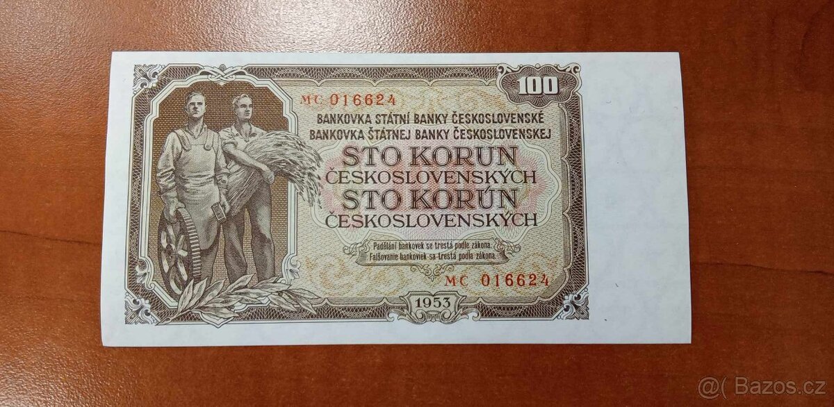 ČESKOSLOVENSKÉ PAPÍROVÉ BANKOVKY - 11