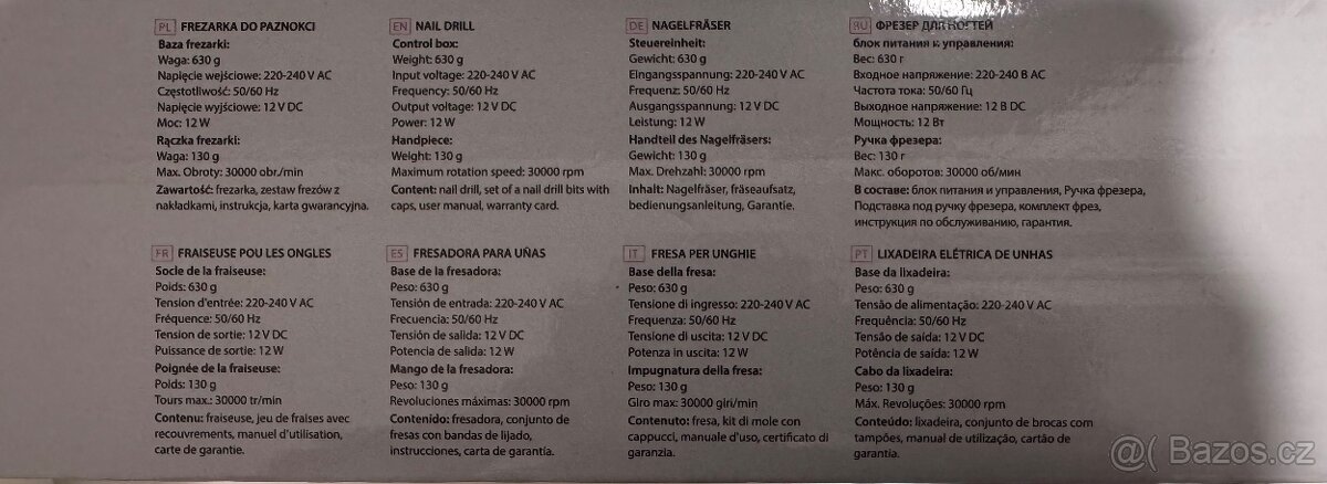 Bruska na nehty Neonail - 11