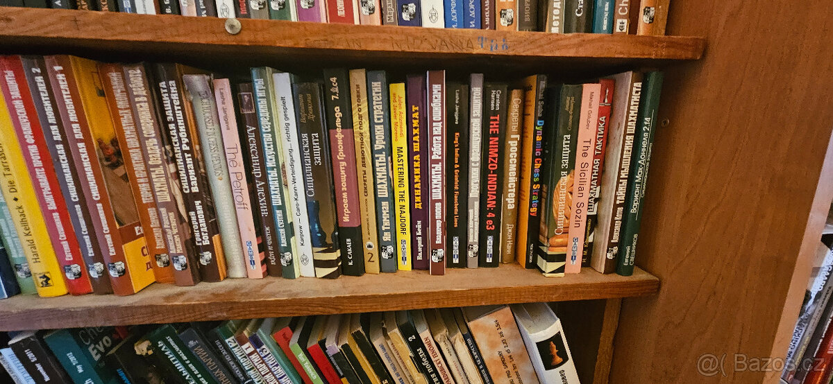 Rozsáhlá sbírka šachových knížek - 11