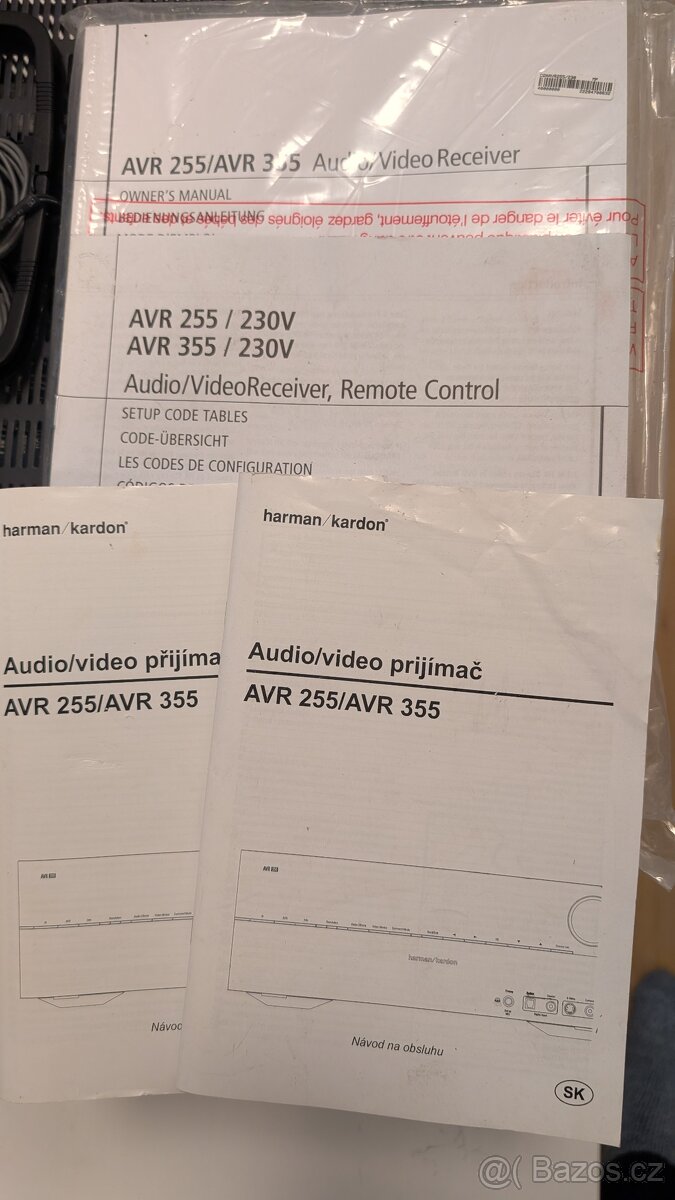 Harman Kardon AVR 255 - 11