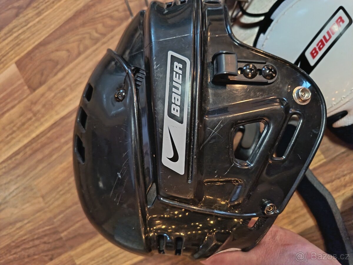 Dětská Brankářská hokejová výstroj Bauer - 11