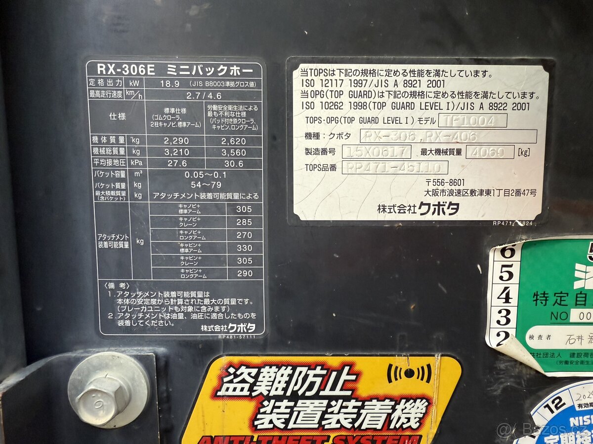 KUBOTA RX 306E - 11