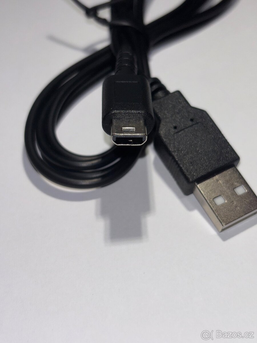 Nintendo DS Lite Bílá barva + hry - 11