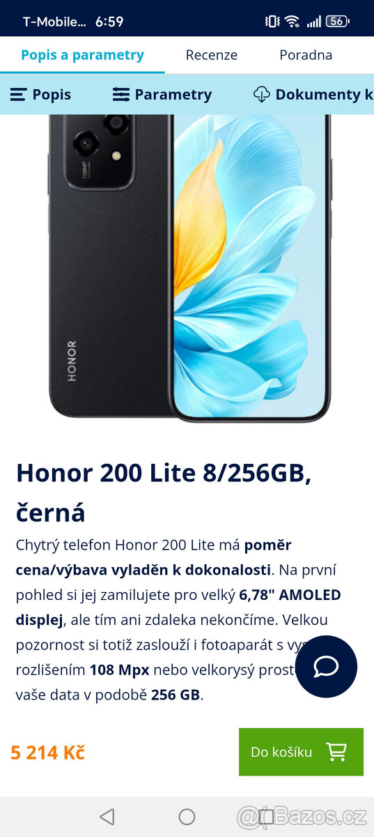 Honor 200 lite, - 11