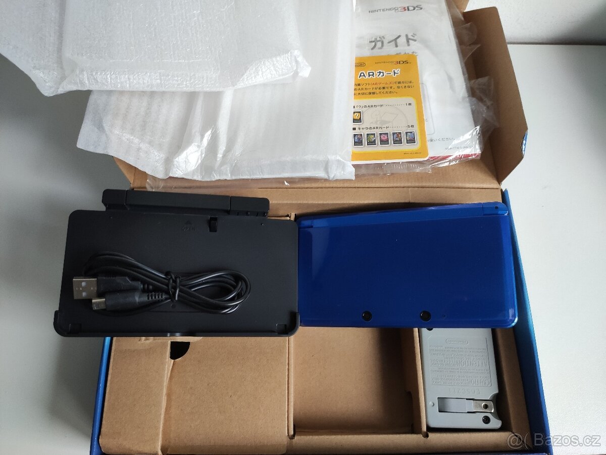 Nintendo 3DS Cobalt Blue + homebrew hack a 64GB karta - 11