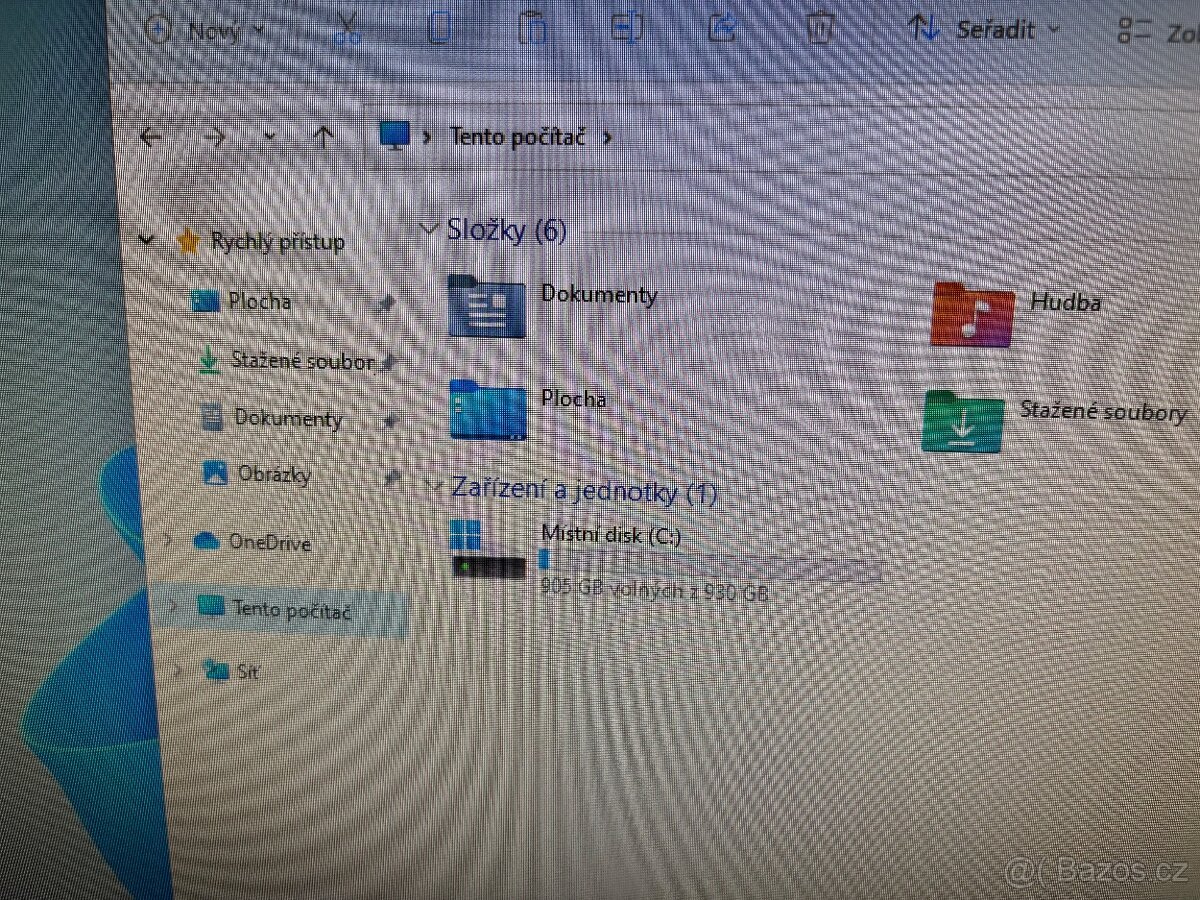 Stolní počítač MSI s monitorem AOC - 11