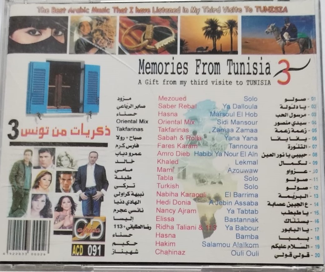 Prodej 4ks CD - hudba Arabština - originál - 11