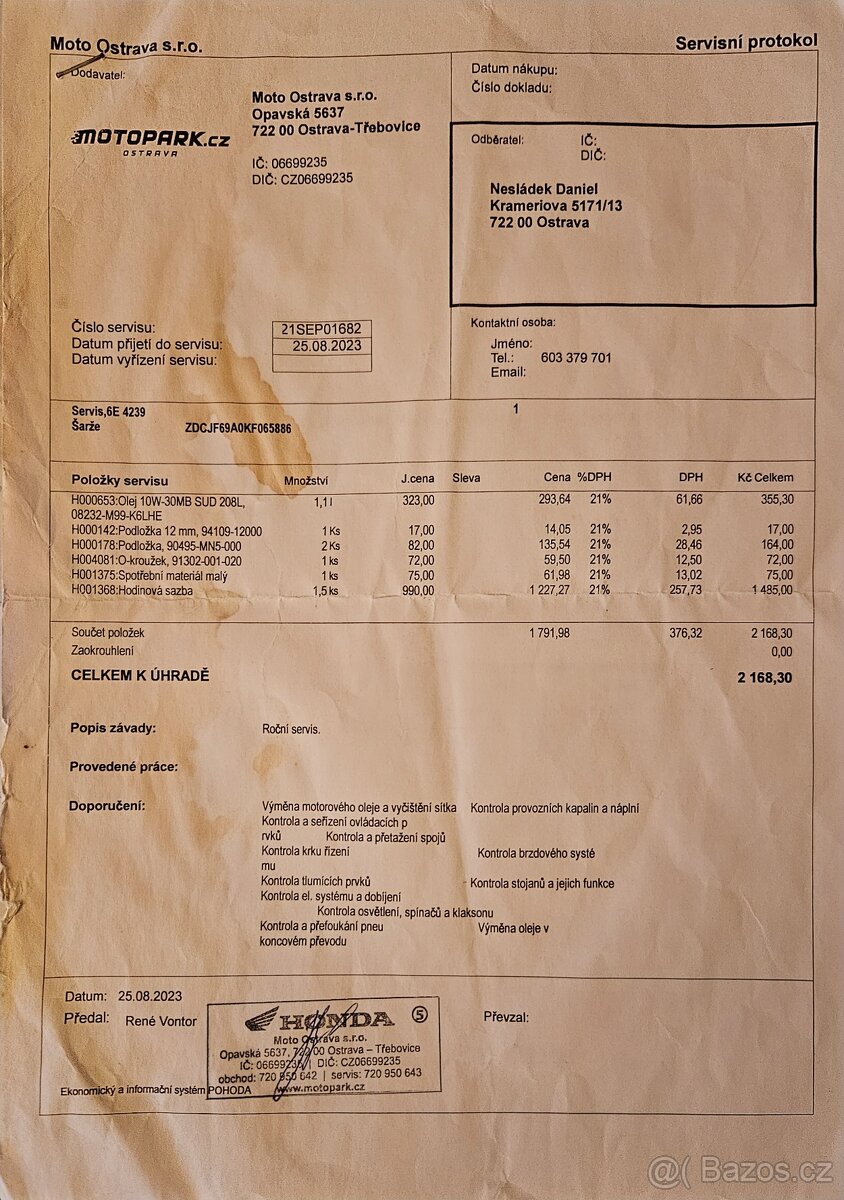 Honda Forza 125 - 11