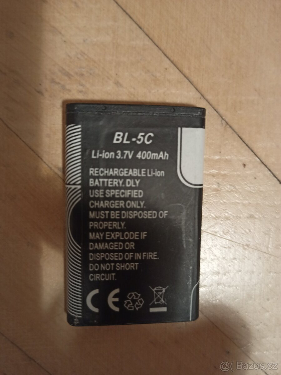 EP500;BP-5Z;BL-5B;BL-5C;BL-4UL;MyPhBS-29;ZebraBT;SamsungAB4 - 11