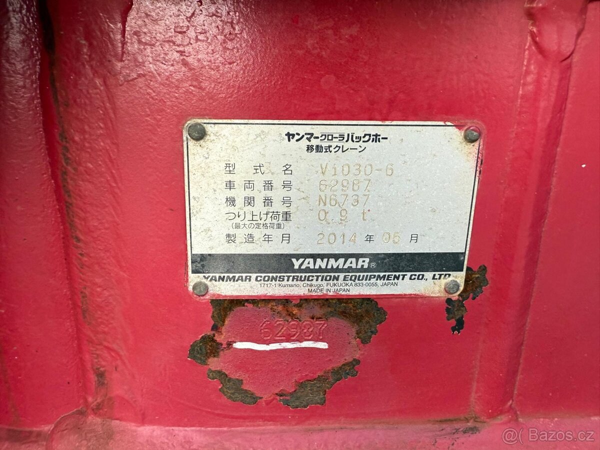 Yanmar VIO 30-6 - 11