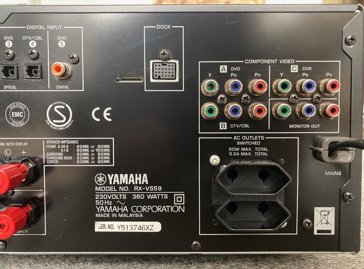 Audio receiver YAMAHA RX-V559 - 11