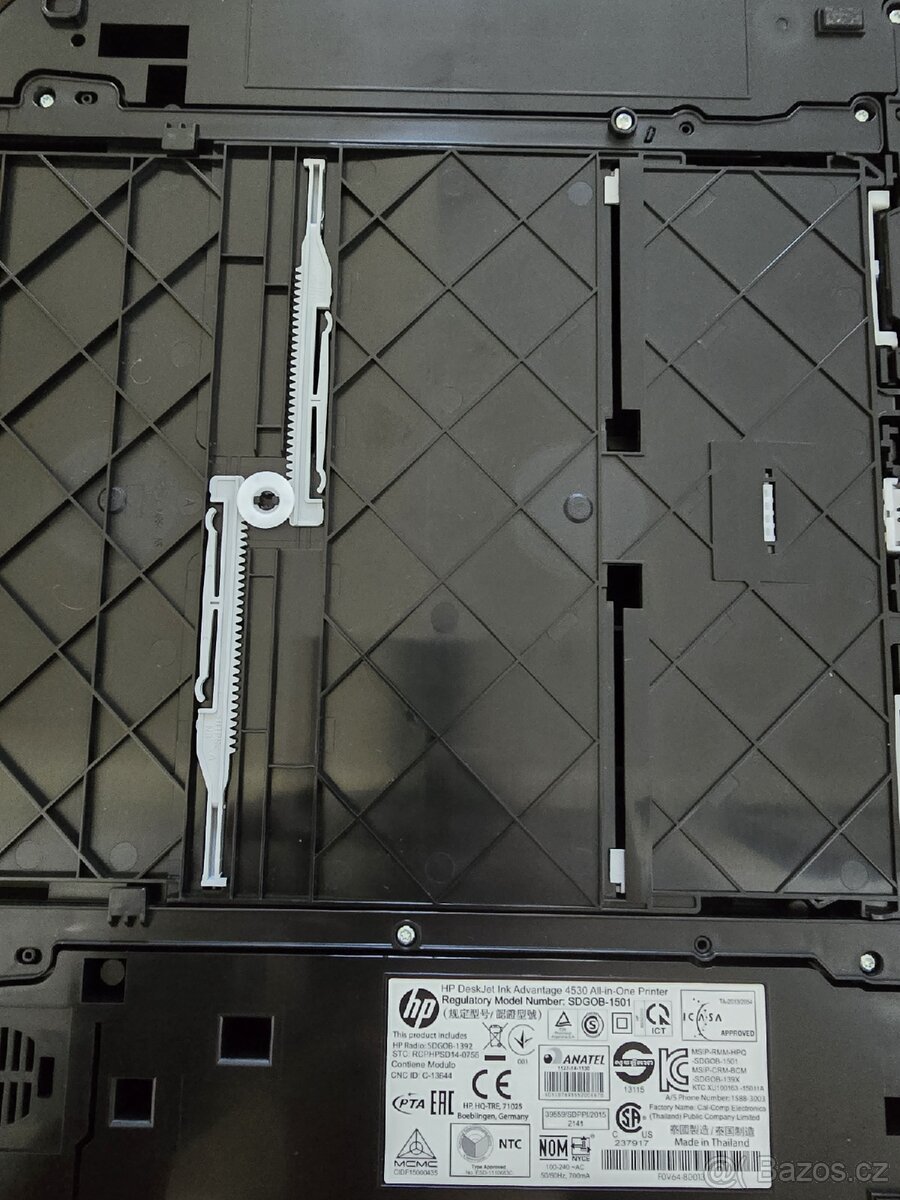 Tiskárna HP DeskJet Ink Advantage 4535 - 11