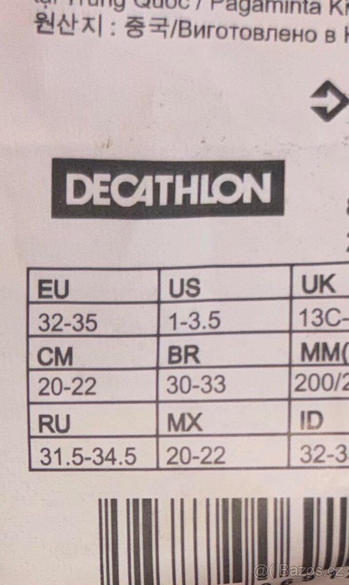CHLAPECKÉ LEDNÍ BRUSLE FIT 500 ŠEDO-ČERVENÉ - 11