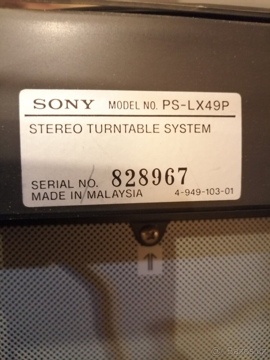 Sony LBT-D307 - 11