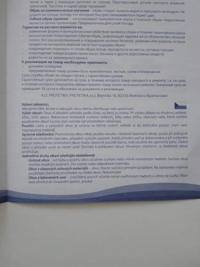 NOVÉ BOTY PROTETIKA DĚTSKÉ MODRÉ 30 - VÁNOČNÍ DÁREK - 11