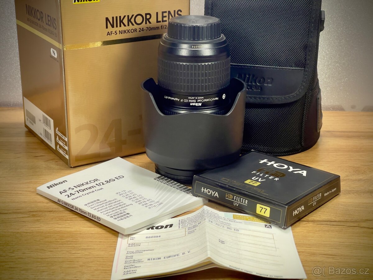 Nikon AF-S NIKKOR 24–70 mm f/2.8G ED (Nano Crystal Coat) N - 11