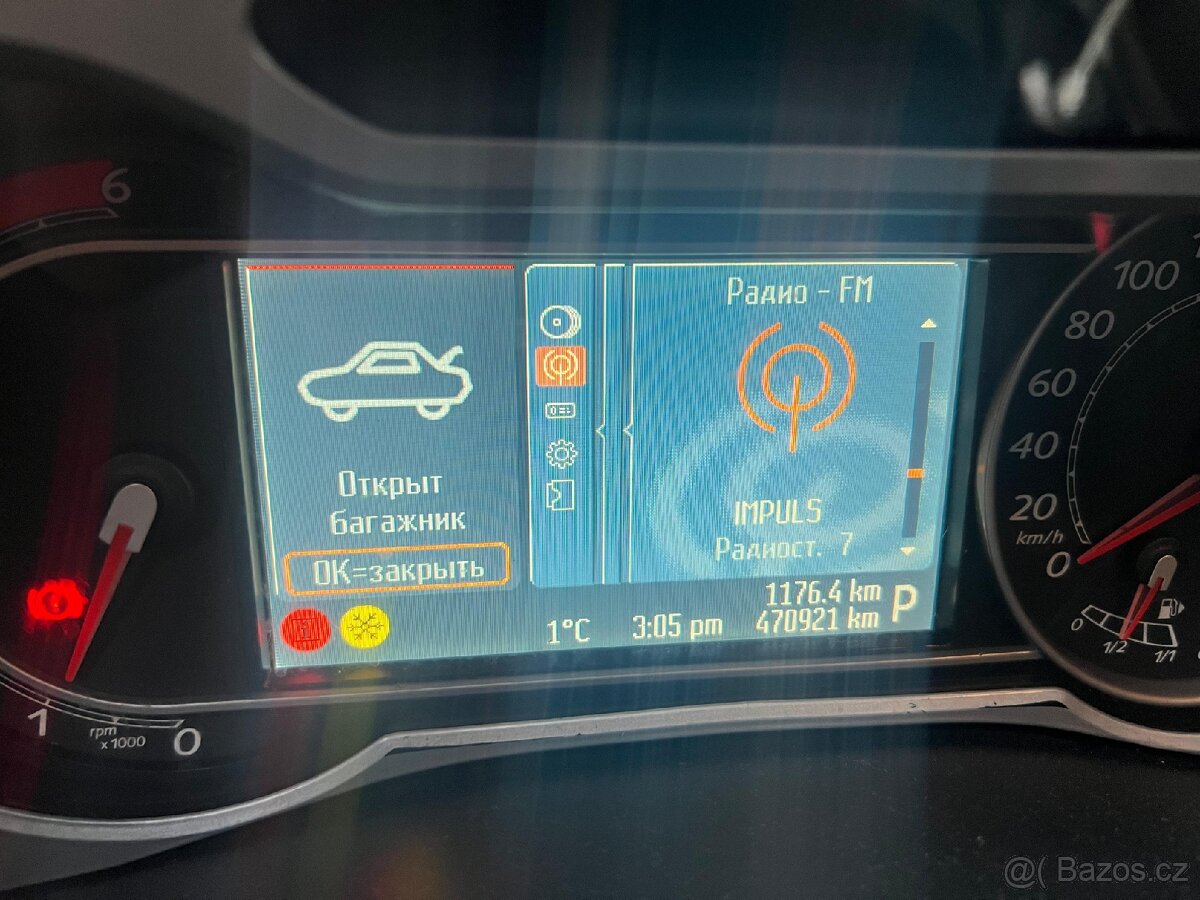 Prodám Ford Mondeo 2008, kombi. - 11