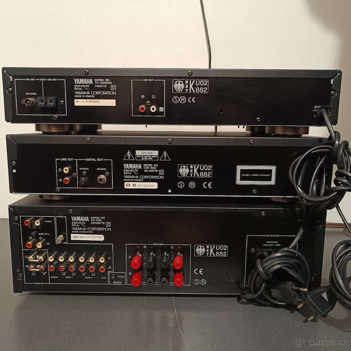 YAMAHA HIFI SET - 11