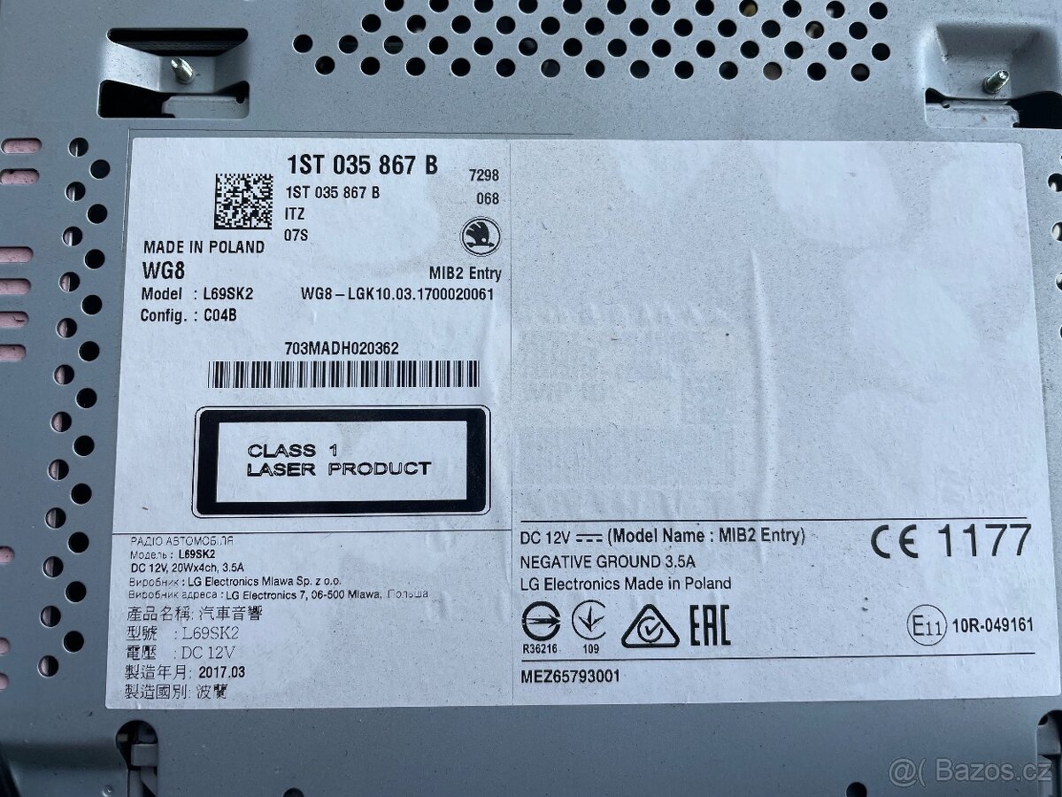 Skoda citigo 2017 CHY - 11