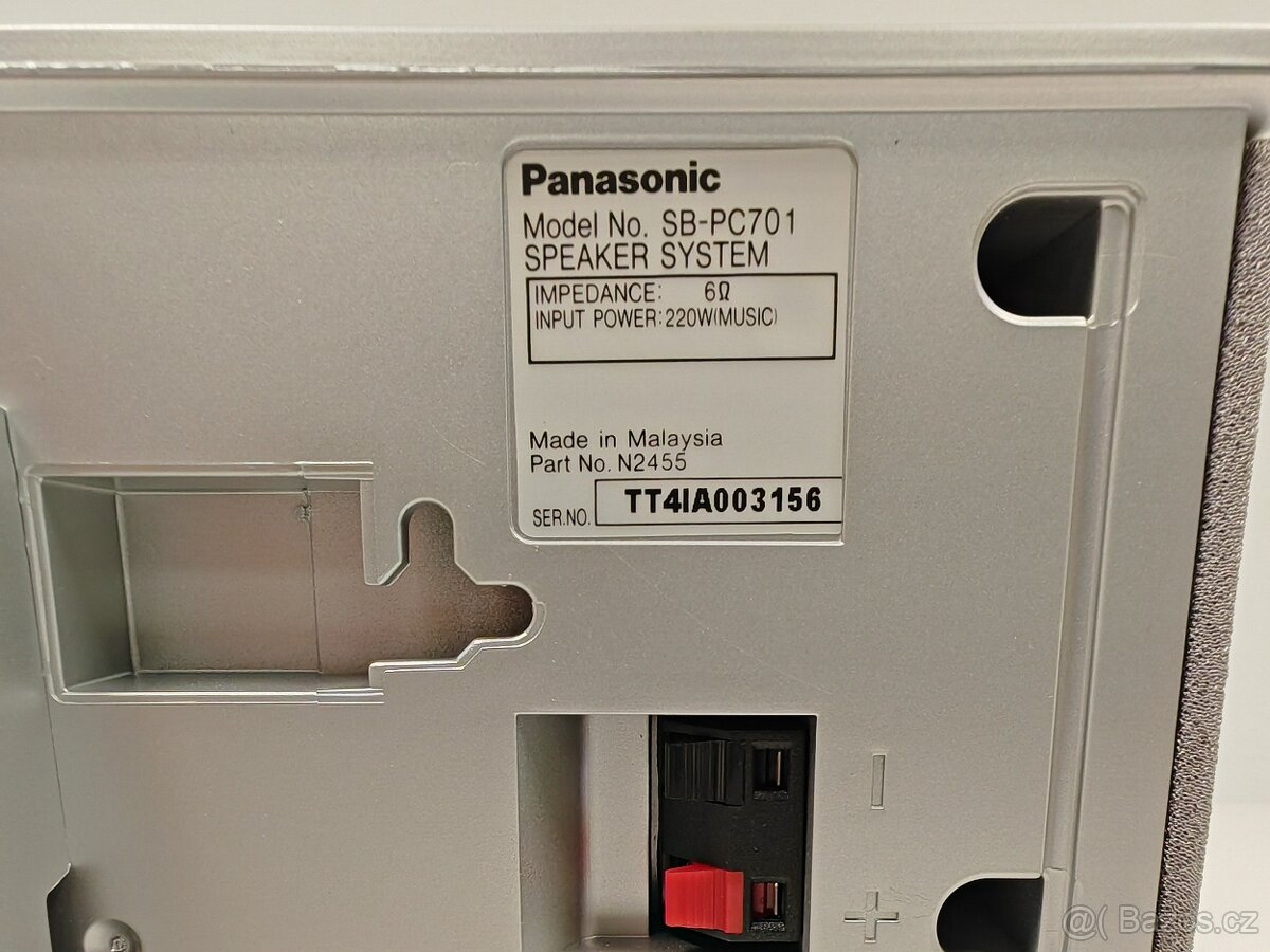 Panasonic SB-FS900 Sloupové a centrální REPRODUKTORY Orig.ba - 11