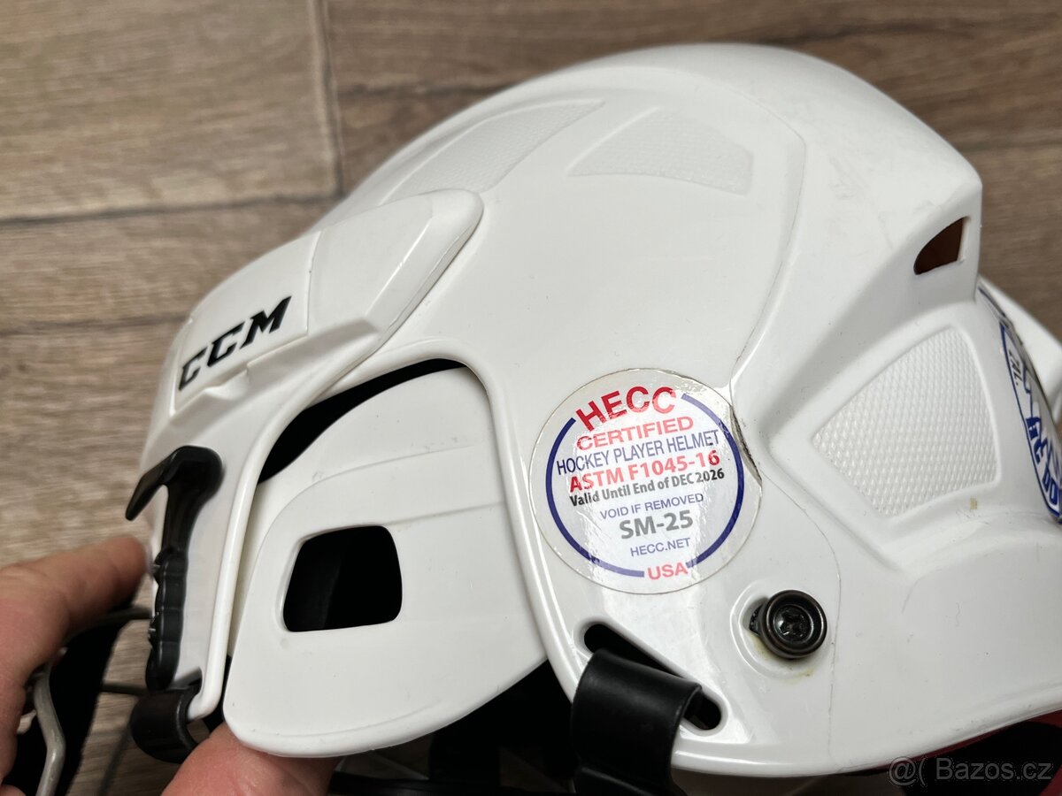 Hokejová výstroj dětská, ceny v textu - 11