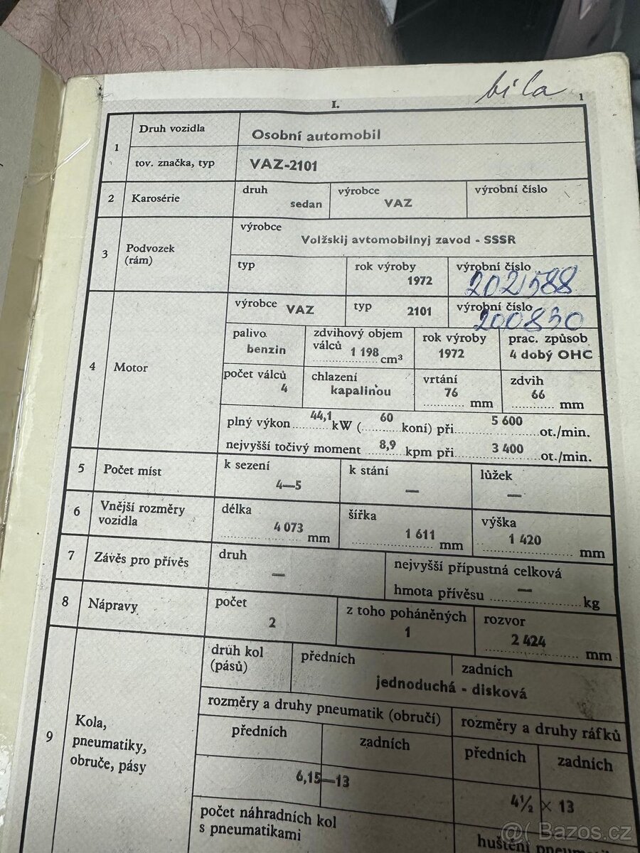 Vaz 2101 - 11